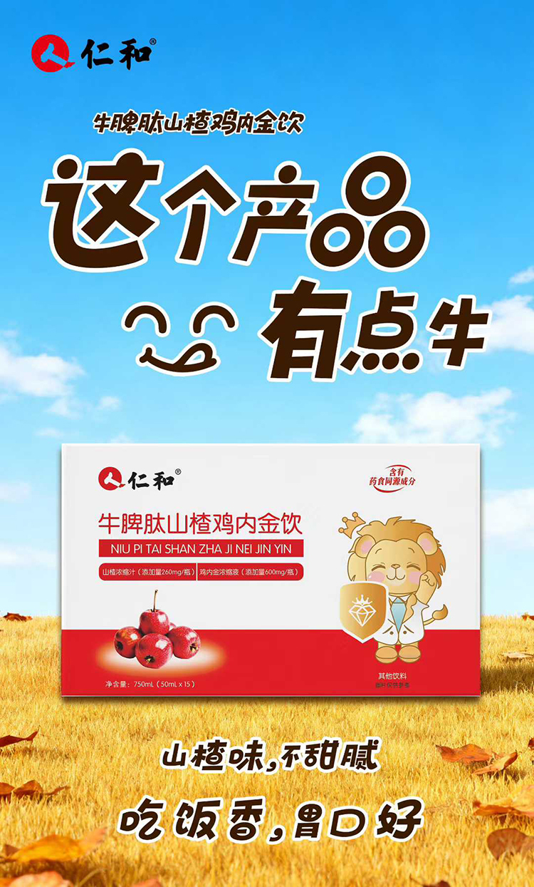 ���ӳ���M(f��i)�ţ��ʺ��@�� ��С���֡� ̫��������