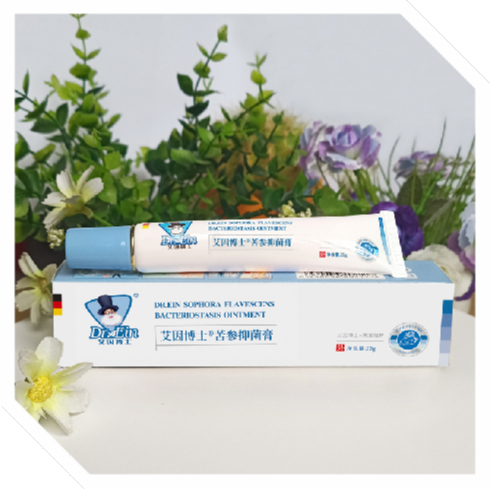 艾因博士苦參抑菌膏(嬰兒修復(fù)型)20g.jpg 艾因博士苦參抑菌膏(嬰兒修復(fù)型)20g.jpg