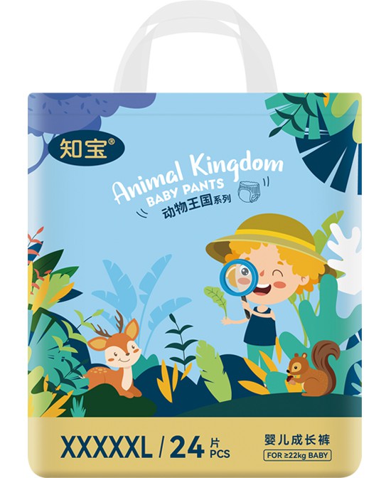 我懂寶寶動物王國成長褲XXXXXL.jpg 我懂寶寶動物王國成長褲XXXXXL.jpg