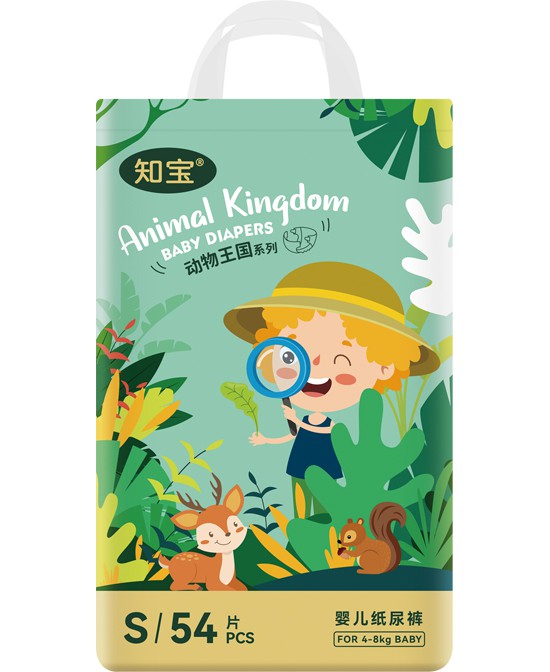 我懂寶寶動(dòng)物王國紙尿褲S.jpg 我懂寶寶動(dòng)物王國紙尿褲S.jpg