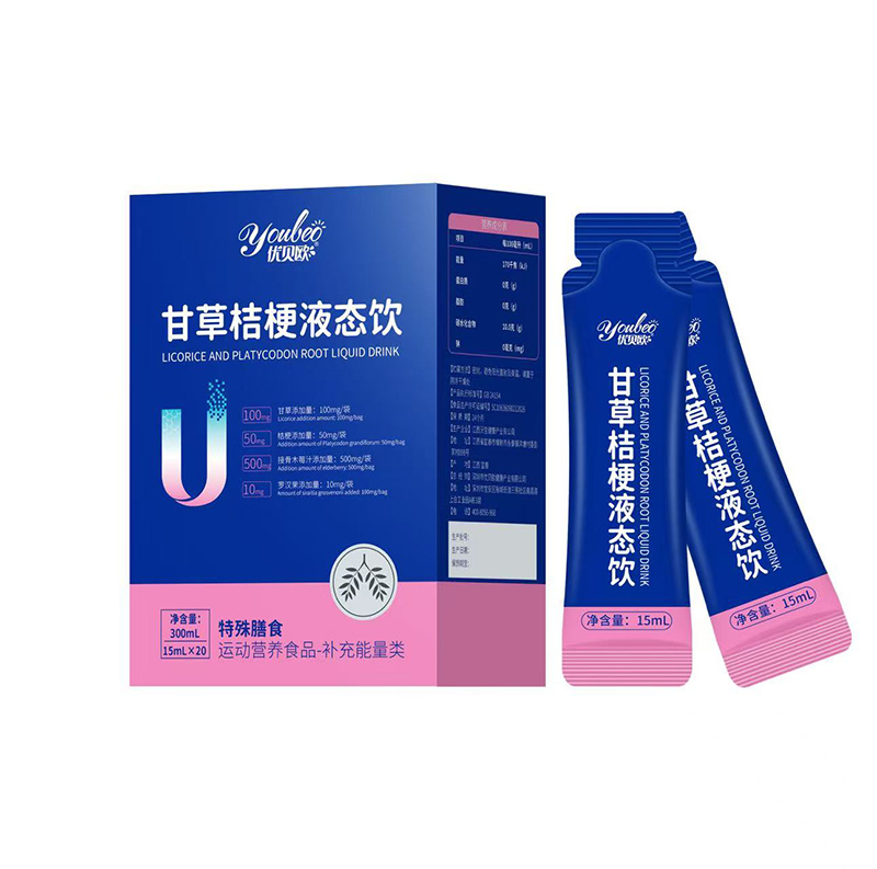 ��ݠI�B(y��ng)���x������(y��u)ؐ�W�ʲݽ۹�Һ�B(t��i)����������ռ�\(y��n)�ӠI�B(y��ng)�Ј�