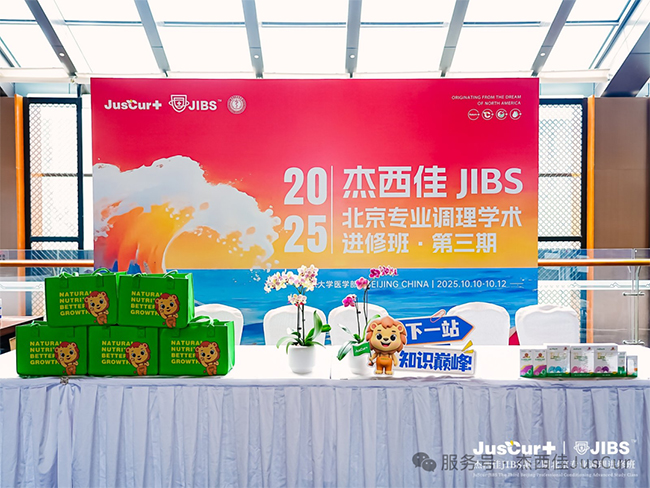 ������JIBS������(zhu��n)�I(y��)�{(di��o)���M(j��n)�ްࣨ�����ڣ������t(y��)�W(xu��)���M(j��n)�ވA�M��Ļ