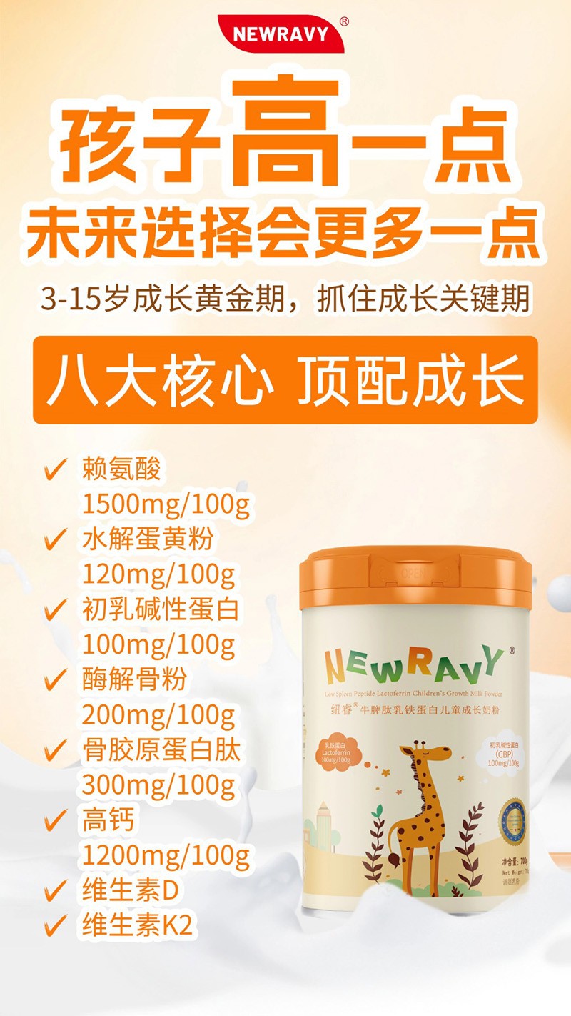 ��S�I(y��ng)�B(y��ng) + �����m����(sh��)���~�ͯ���L(zh��ng)�̷�ȫ��(gu��)���̆���(d��ng)