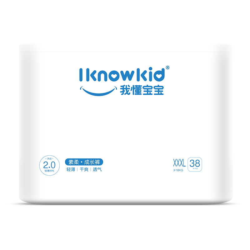 我懂寶寶素柔成長褲3XL