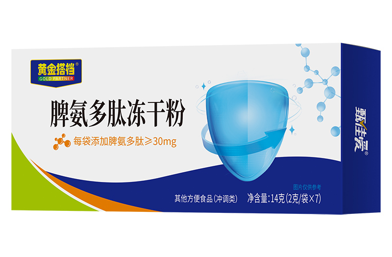 �S���n�\�����y�ֿh�^(q��)�l(xi��ng)�(zh��n)�������I�B(y��ng)�a��Ʒ������