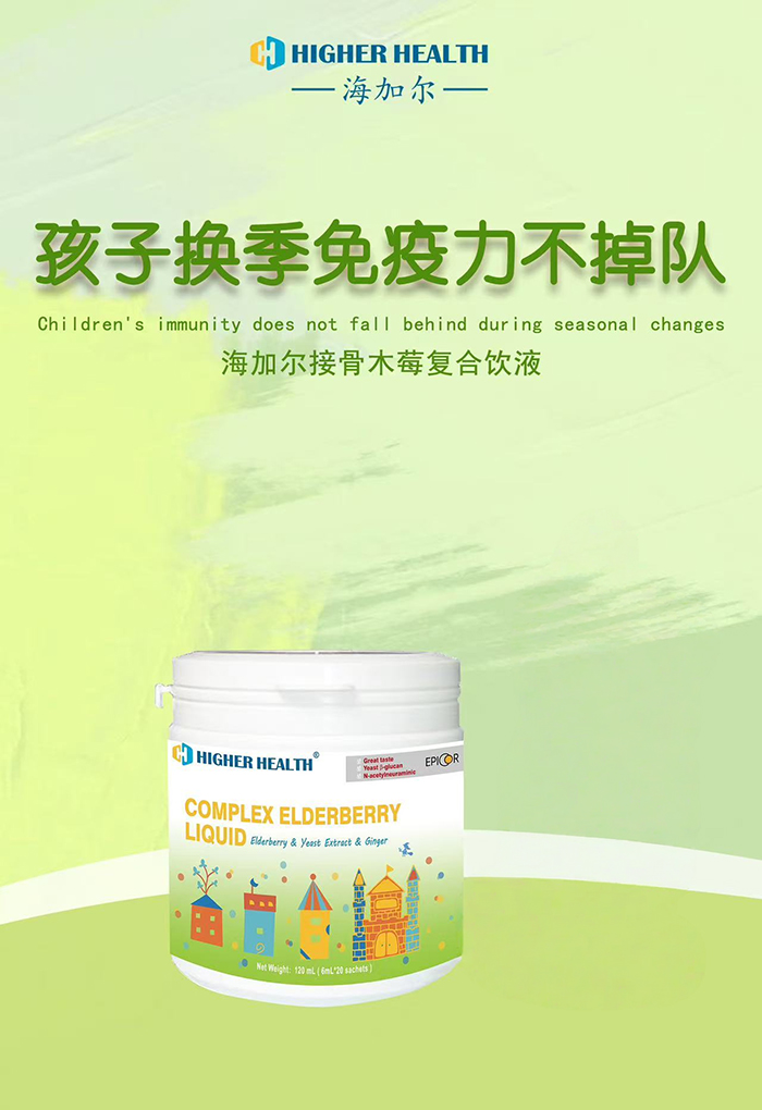 ��yС���b�����Ӡ��ӹ�ľݮ�ͺ��Һ���S�r�S�ء��ȡ�������