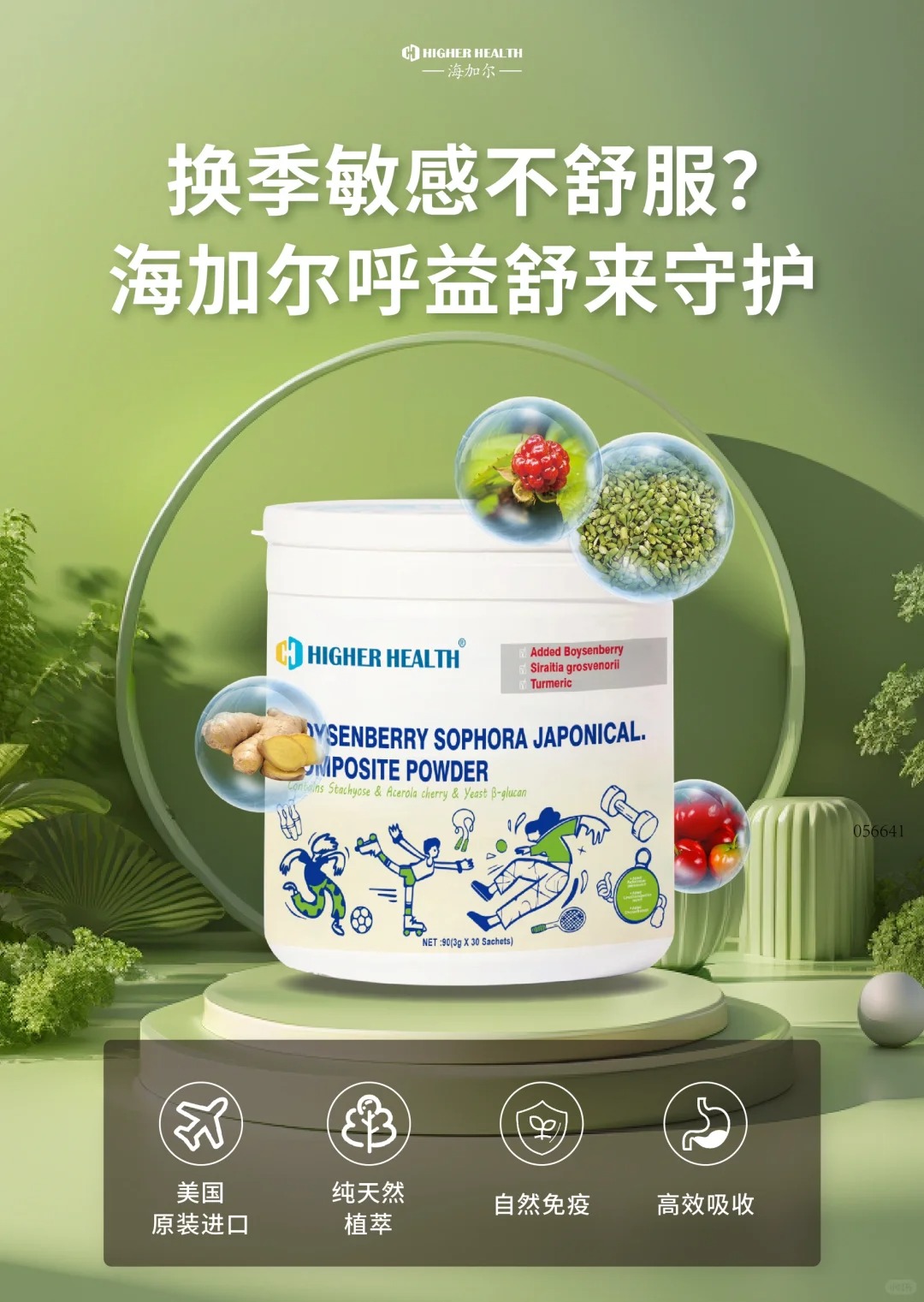 �����M��Ʒ�|(zh��)�����Ӡ�������ͺϷ����麢�Ӻ���ϵ�y(t��ng)����