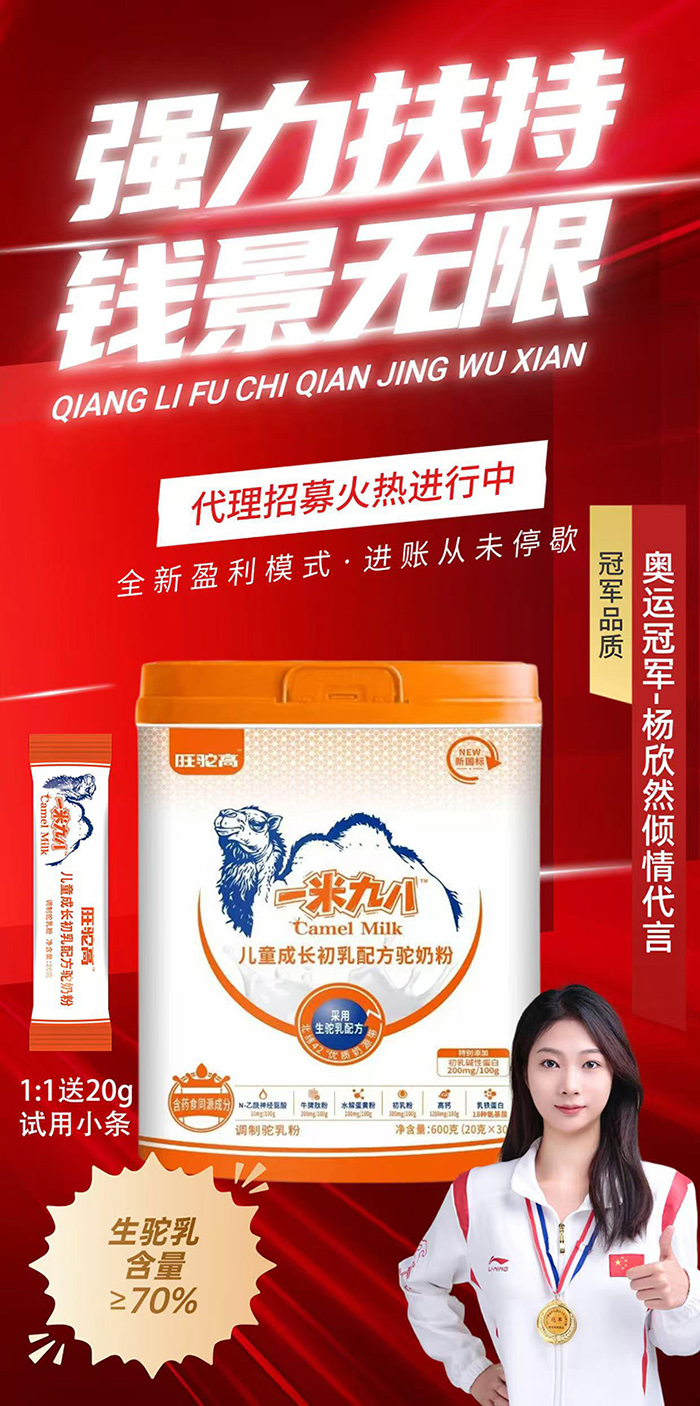 ����麬����70%������һ�׾Ű˳����䷽��̷��������\(ch��ng)��ĸ��������