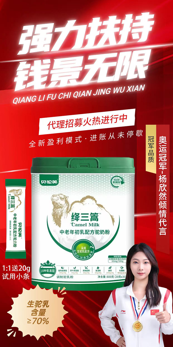 ؐ����{��������������䷽��̷���Ʒ�������_(k��i)��������?du��)I�B(y��ng)���w�(y��n)��ĸ�����̆���(d��ng)��