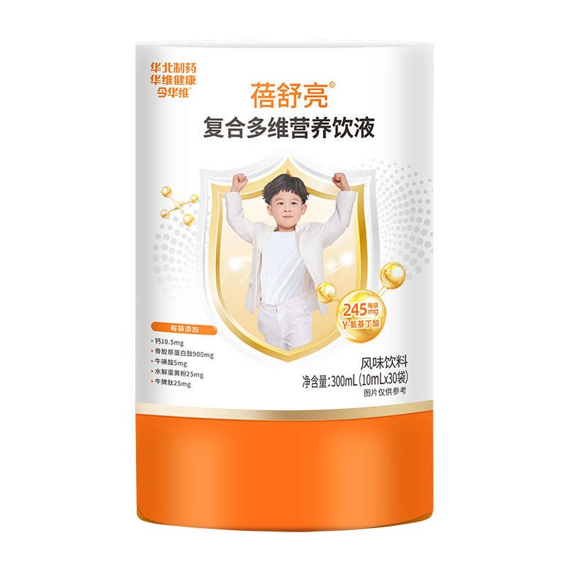 �A����ˎ��������(f��)�϶�S�I�B(y��ng)�Һ�sҫ���������I���� 70 ��Ʒ�����x�������C��