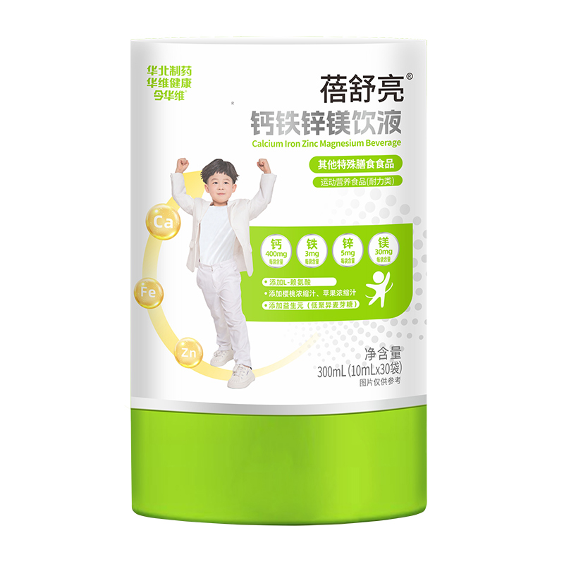 Ʒ�|(zh��)���� + �Ј��������A����ˎ�������}�F�\�V�Һ������ͨ��ȫ���_��