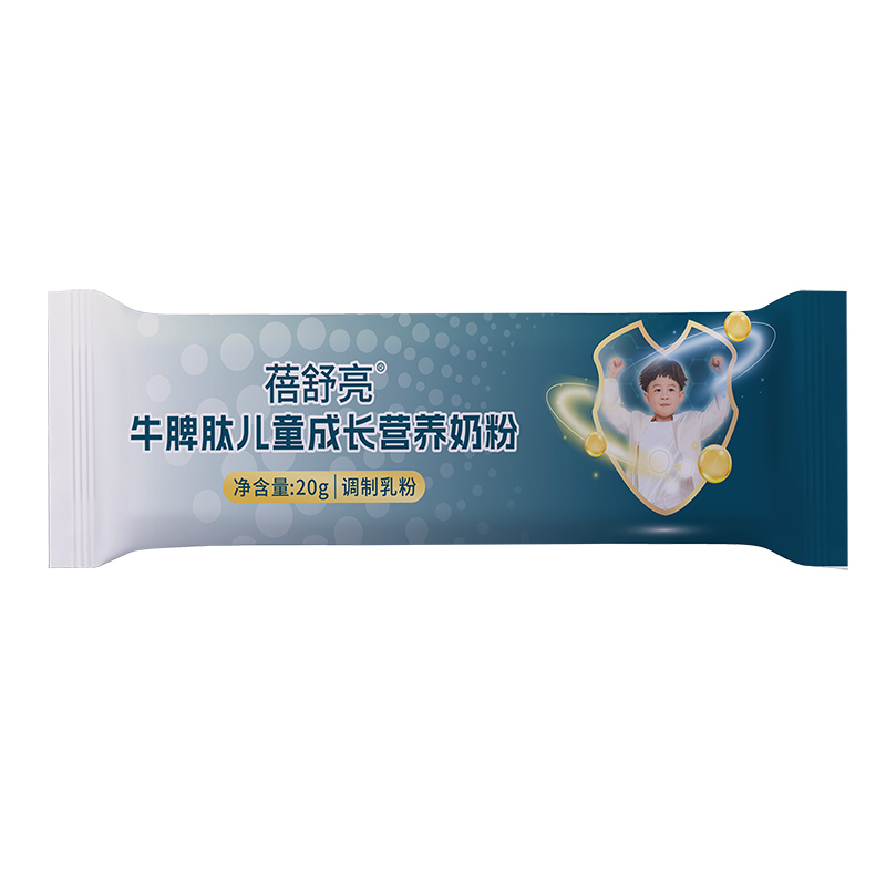 蓓舒亮牛脾肽兒童成長營養(yǎng)奶粉盒裝條.jpg