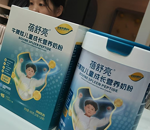  ΢�ňDƬ_20250906083938