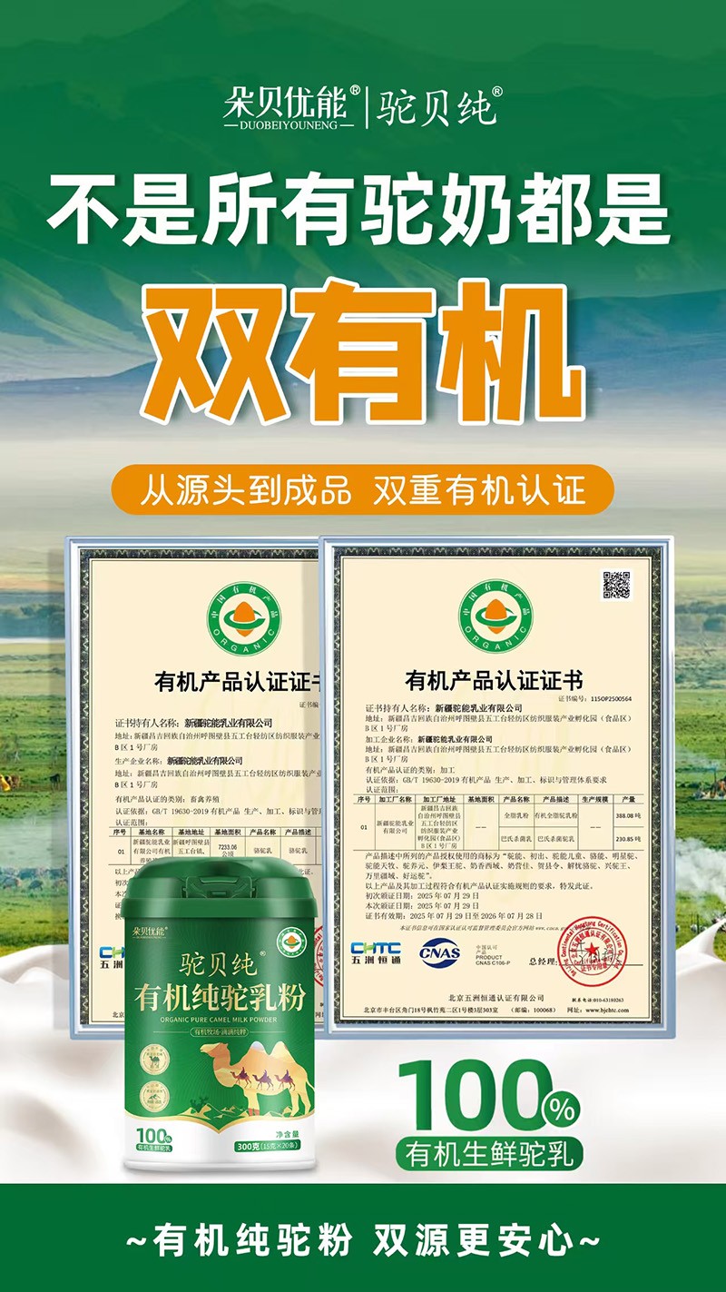 �ؐ���ЙC������Ʒ���У����������������̺�������M����