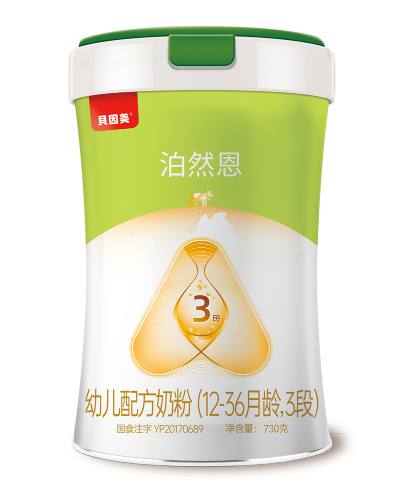 ؐ������Ȼ����Ʒ�̷��������ЙCA2�䷽ �\������