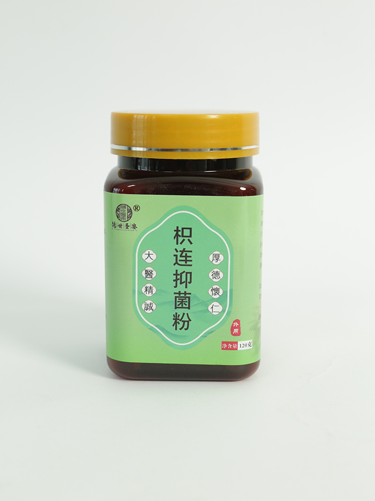 ��ʮ���䷽�����x������ʥ��������ĥ��΢�����M����Ӽ�ͥ�o������