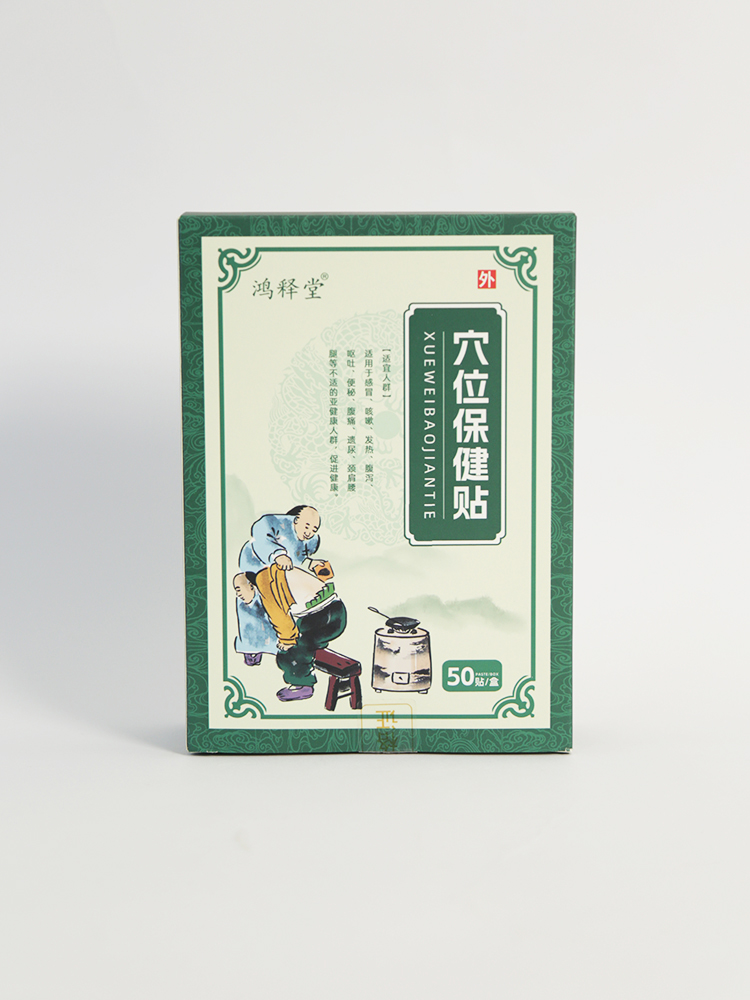 �Gɫ�����´�n����ጸ��N�_��ĸ�������C��