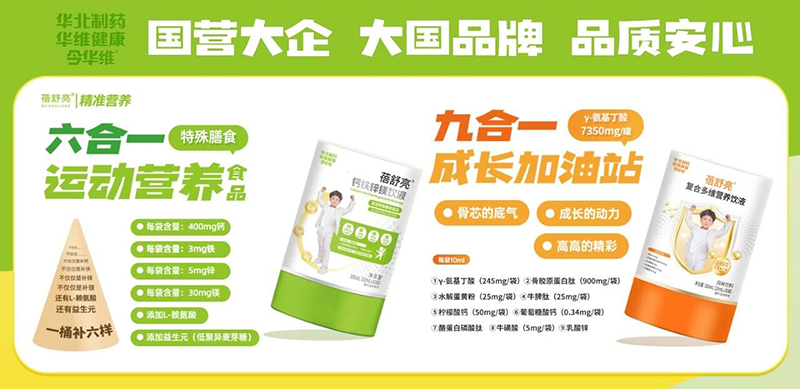 ���Ʒ����Ʒ�|(zh��)�������A����ˎ����������(zh��n)�I�B(y��ng)ϵ���𺳁��u��ȫ�����̻��M(j��n)����