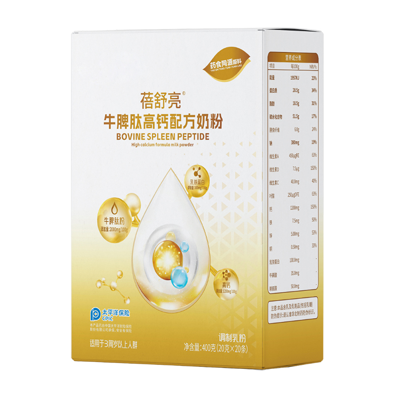 微信圖片_2025-10-30_102023_465.jpg 微信圖片_2025-10-30_102023_465.jpg