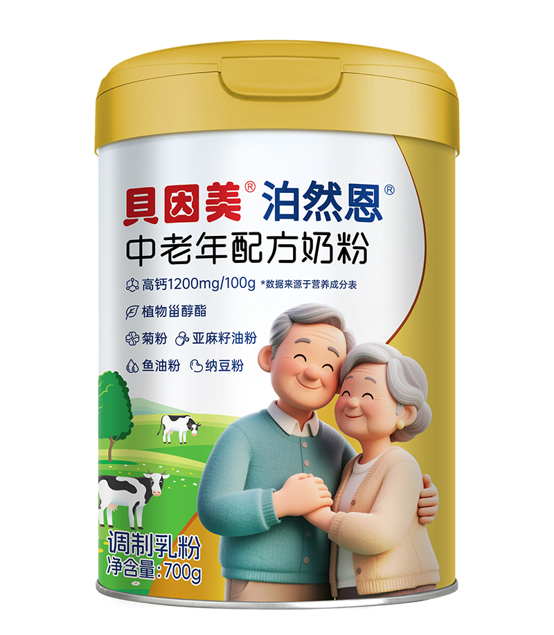 ؐ������Ȼ����Ʒ���� �\��������I�B(y��ng)�Ј����{��