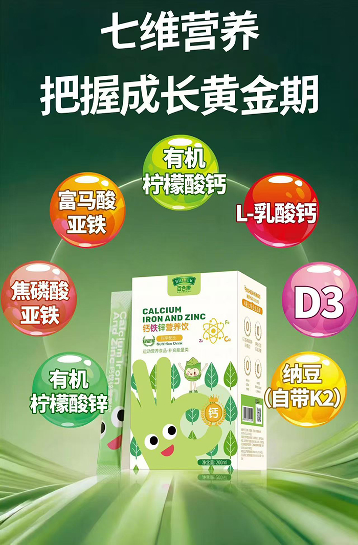 �ٺϿ��G��܊�����ܽ��}+��(qu��n)���ƌW(xu��)���_��ĸ��I(y��ng)�B(y��ng)�����ِ��