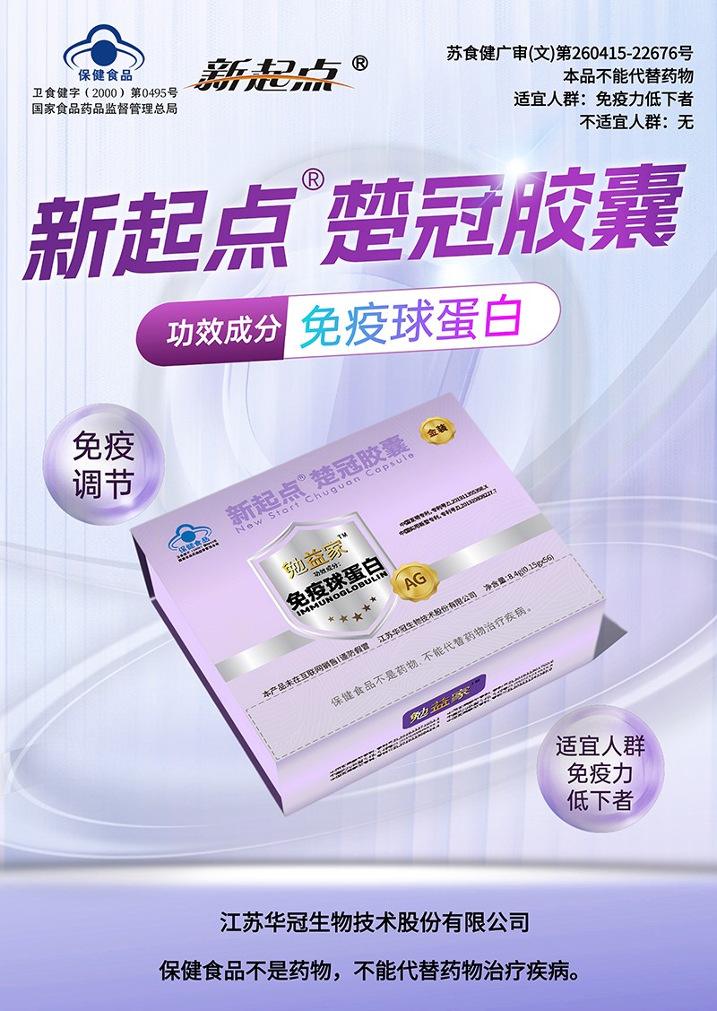 �����c�����z�����̆��� ��(qu��n)���J�C��Ʒ�\�����A