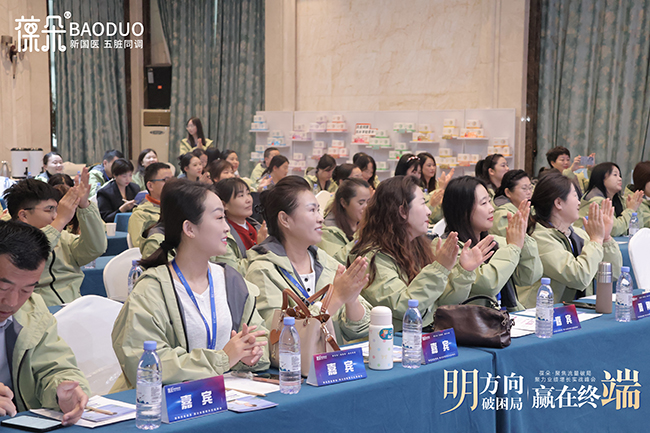 ������・�����֣�2025���・�����I(y��)��(j��)?c��)��L(zh��ng)��(sh��)��(zh��n)���(hu��)�A�M�e�k