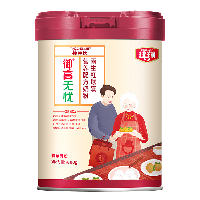 ��ռ������?du��)I�B(y��ng)�L(f��ng)��������ʳƷһվʽ���ӹ���Q������(l��i)�u