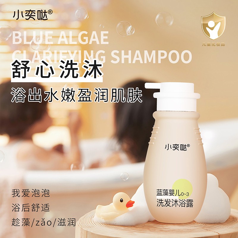 �غ��䷽�@��ه��С�ȇ}�{��ϴ�o�����iĸ��ӯ�����̙C