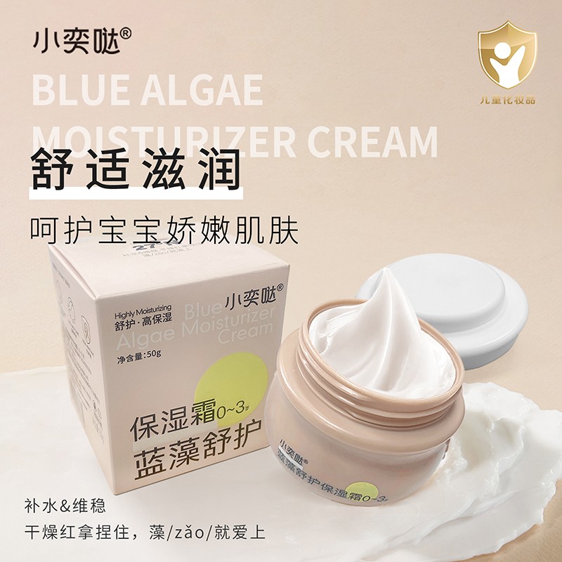 �����{�����ӳ���С�ȇ}׌ˮ�����L��