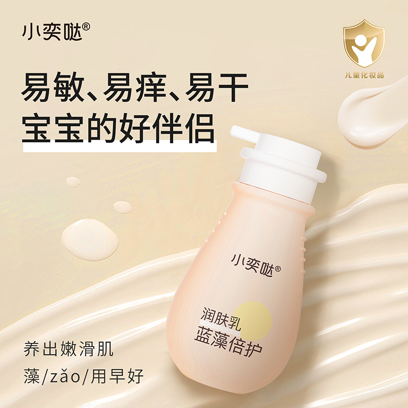 �������w�ɵ���Ƥ��С�ȇ}�{�坙�w����һĨˮ����������