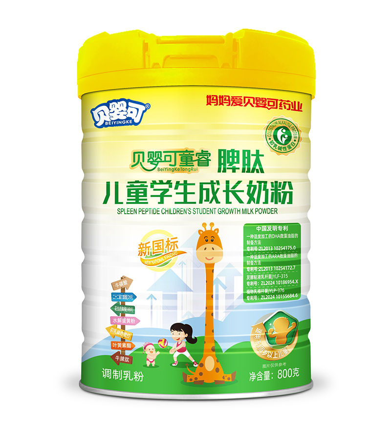 ؐ���ͯ�Ƣ�ă�ͯ�W(xu��)���̷� �ذ���Ʒ�������