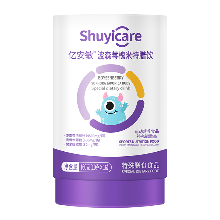 ����ֲ�;��A���|������ɭݮ���������ĸ�����̻���_��