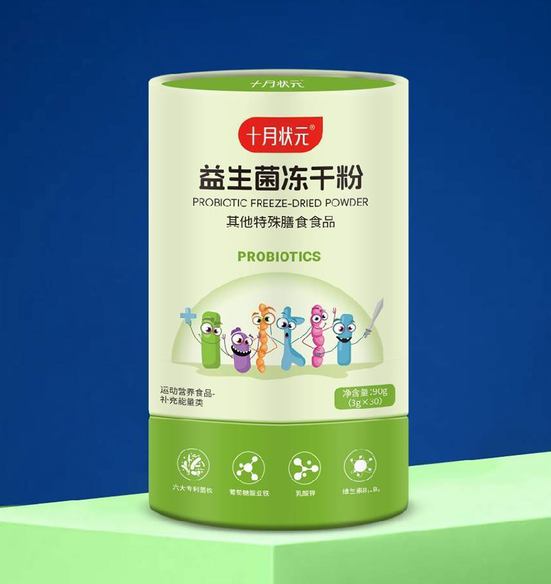 ʮ��?t��ng)�Ԫ���������ɷ?jpg