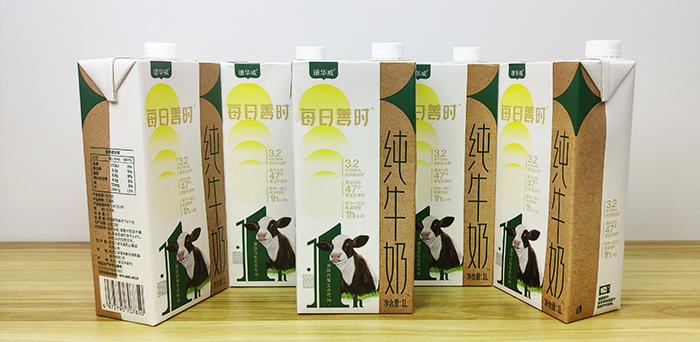 ���������K�����V�A��Һ�B(t��i)�̴��ӹ������o��