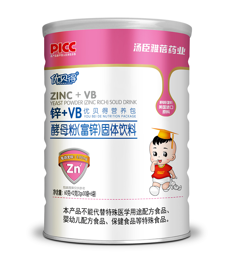 優(yōu)貝得鋅+VB營養(yǎng)包