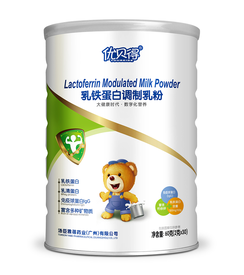 優(yōu)貝得乳鐵蛋白調(diào)制乳粉