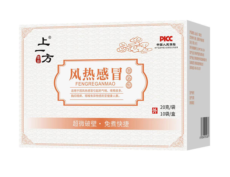   ��һ���L(f��ng)���ð��ԡ��