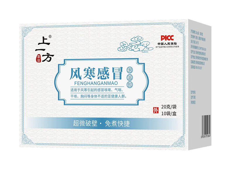   ��һ���L(f��ng)����ð��ԡ��