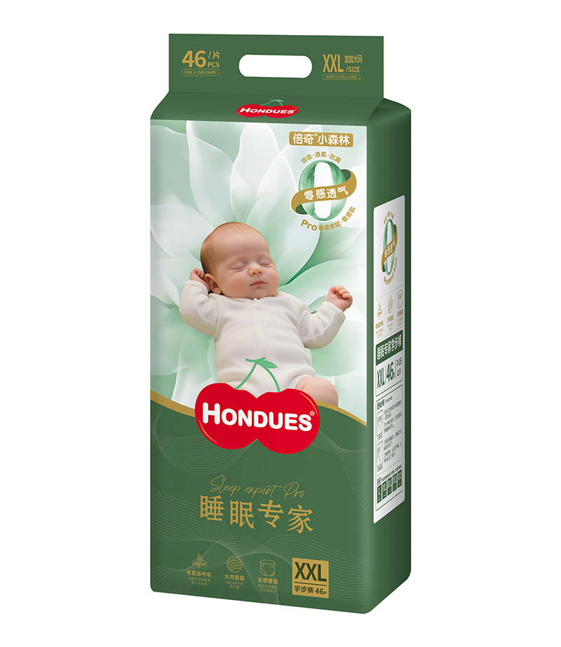 HONDUES倍奇小森林睡眠專家系列學(xué)步褲XXL46.jpg HONDUES倍奇小森林睡眠專家系列學(xué)步褲XXL46.jpg