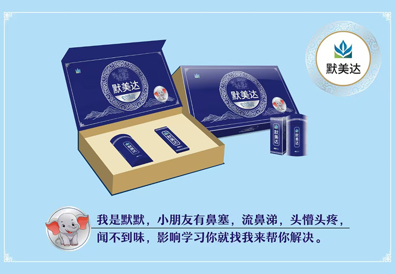 ��e�l�����t(y��)Ժ��Ĭ���_(d��)��ǻ�׺�׌�B(y��ng)�o(h��)���p��