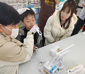  ΢�ňDƬ_20251117094140_29_1491