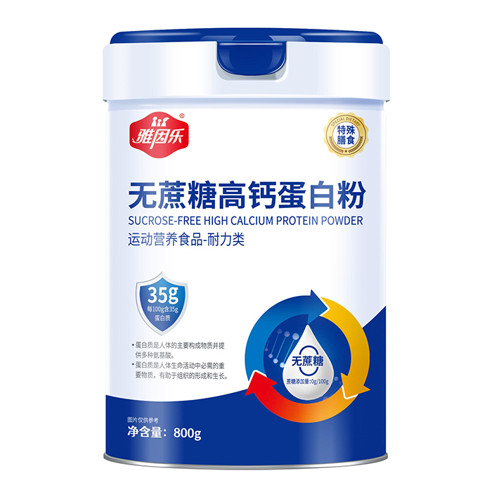 ÿ100g��35g��(y��u)�|(zh��)����������(l��)�o(w��)���Ǹ��}���׷�ȫ�����У������a(b��)�o������