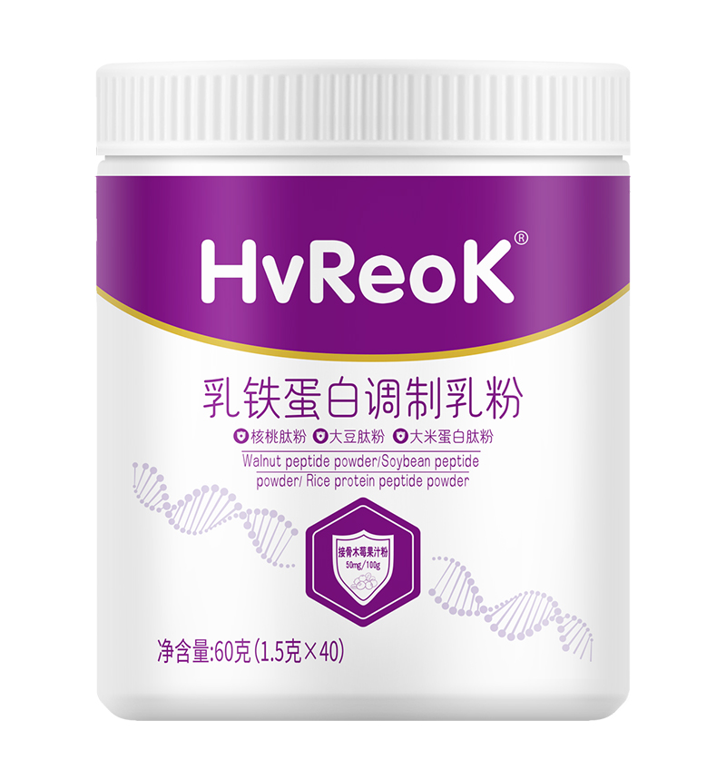 惠瑞健乳鐵蛋白調(diào)制乳粉.jpg 惠瑞健乳鐵蛋白調(diào)制乳粉.jpg