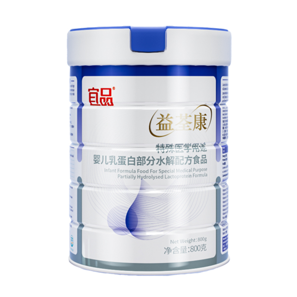 益荃康特殊醫(yī)學(xué)用途嬰兒乳蛋白部分水解配方食品.jpg 益荃康特殊醫(yī)學(xué)用途嬰兒乳蛋白部分水解配方食品.jpg
