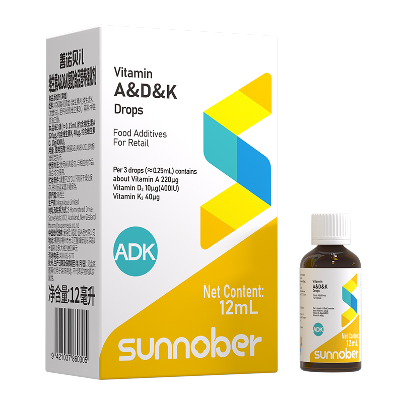 善諾貝兒維生素ADK復(fù)配食品營養(yǎng)強(qiáng)化劑.jpg 善諾貝兒維生素ADK復(fù)配食品營養(yǎng)強(qiáng)化劑.jpg