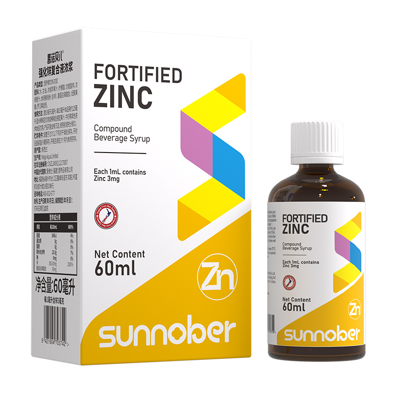 善諾貝兒進口鋅.jpg 善諾貝兒進口鋅.jpg