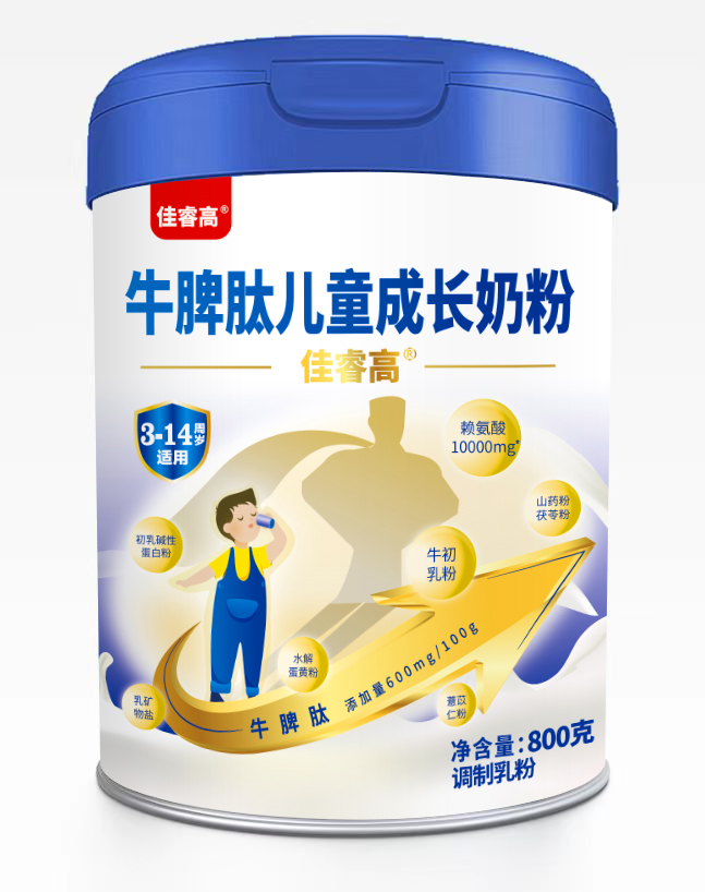 �䷽���������ţƢ�ă�ͯ�̷��_��������ƪ��