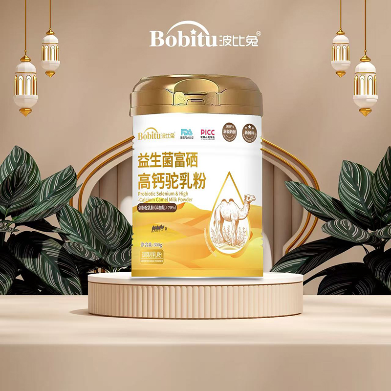 ��Ʒ�������������������������}������ȫ�ҠI�B(y��ng)���x��ĸ������ͬ���_��