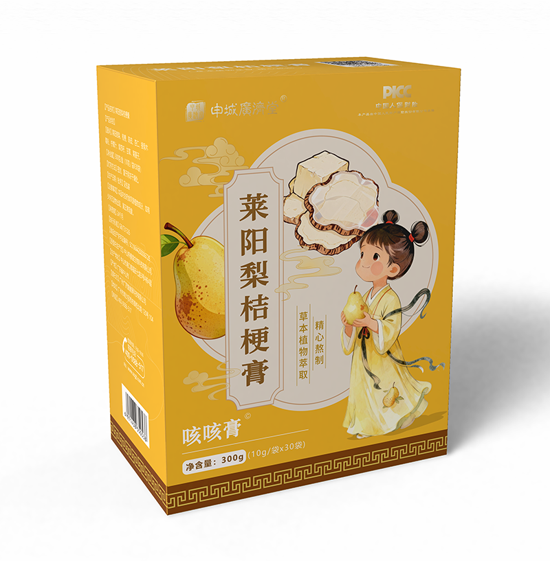 申城廣濟(jì)堂萊陽(yáng)梨桔梗膏